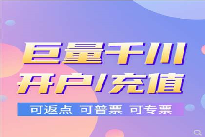 信息流广告推广实战案例分析