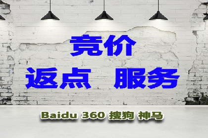 案例揭秘：SEM托管如何助力餐饮业