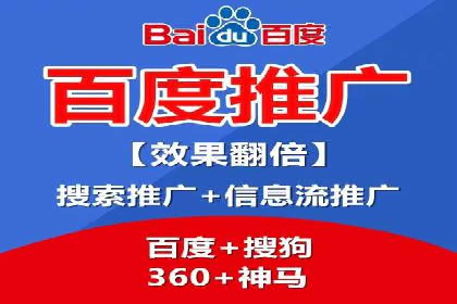 信息流开户返点攻略：案例分析如何选择高返点平台